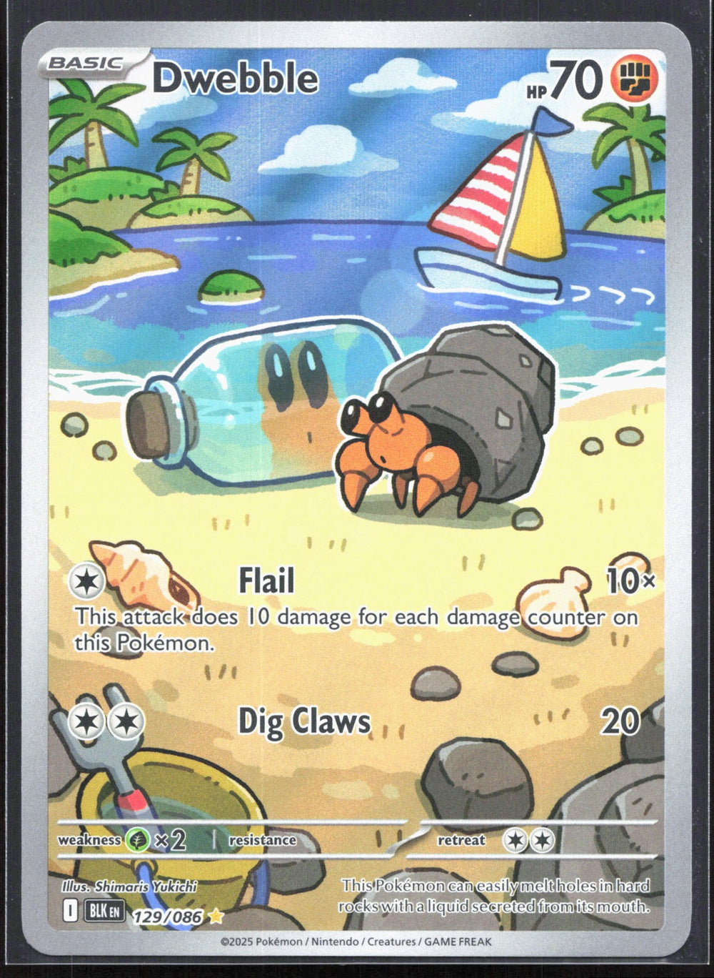 Dwebble Illustration Rare SV: Black Bolt 129/086