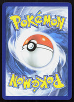 Dartrix Reverse Holo ME03: Perfect Order 011/088