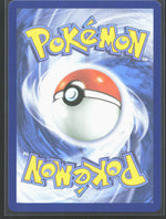 Latias ex Special Illustration Rare SV08: Surging Sparks 239/191