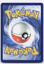 Mega Emboar ex ME: Ascended Heroes 031/217