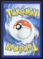 Chi-Yu ME01: Mega Evolution 031/132