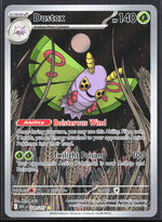 Dustox Illustration Rare ME: Ascended Heroes 220/217