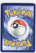 Mega Lopunny ex ME02: Phantasmal Flames 084/094