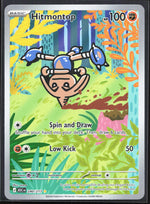 Hitmontop Illustration Rare ME: Ascended Heroes 240/217