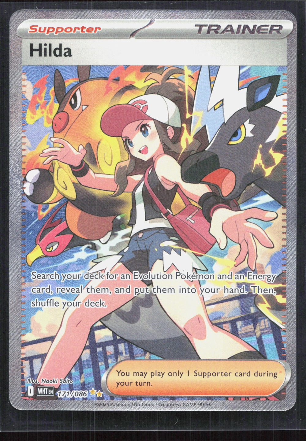 Hilda Special Illustration Rare SV: White Flare 171/086