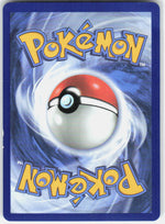 Rampardos ex ME05: Pitch Black 045/084