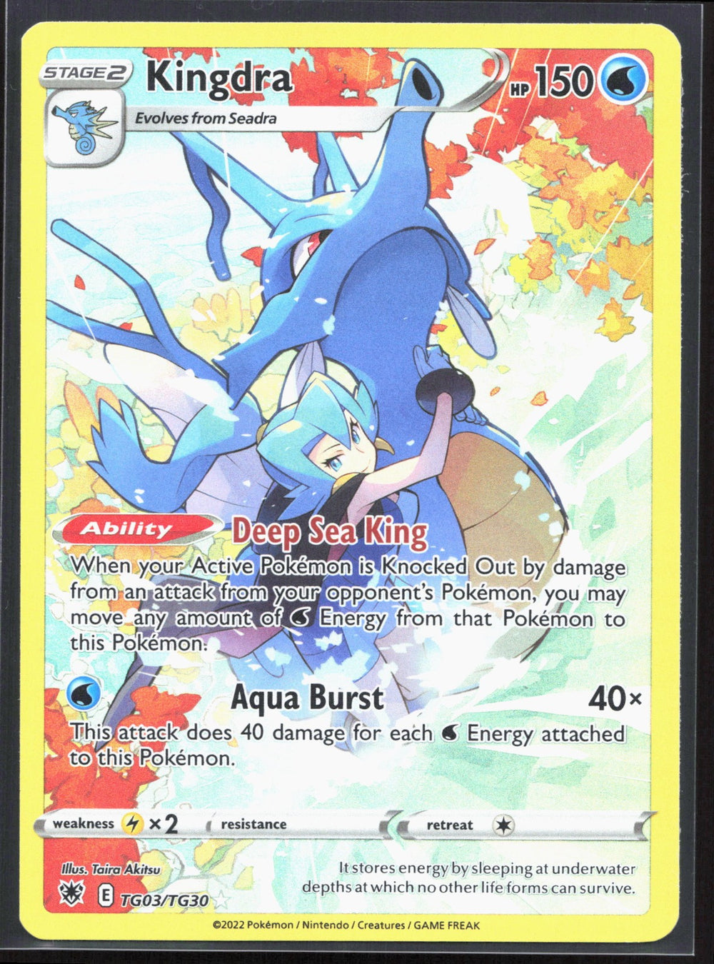 Kingdra Ultra Rare SWSH10: Astral Radiance Trainer Gallery TG03/TG30