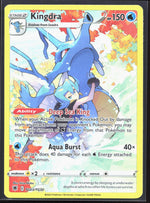 Kingdra Ultra Rare SWSH10: Astral Radiance Trainer Gallery TG03/TG30