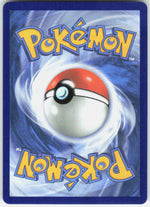 Mega Camerupt ex ME01: Mega Evolution 022/132