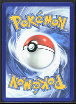 Gumshoos Illustration Rare ME01: Mega Evolution 153/132