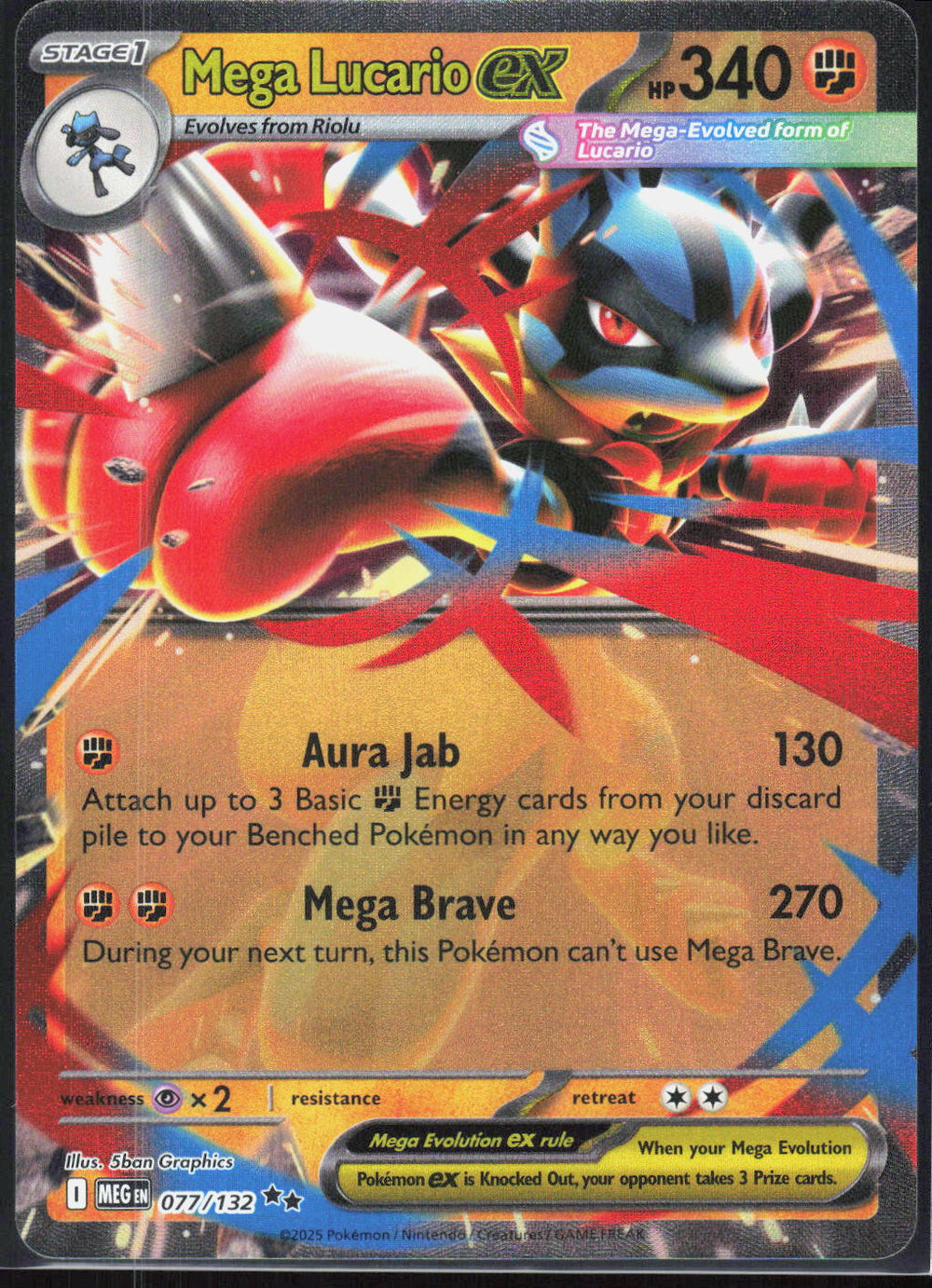 Mega Lucario ex ME: Ascended Heroes 113/217