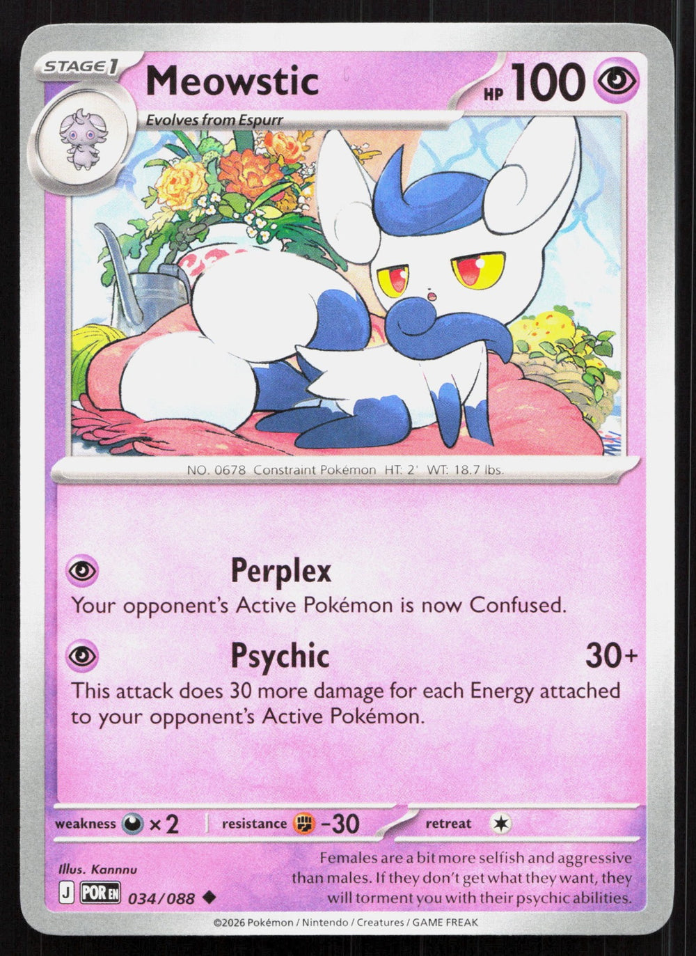Meowstic ME03: Perfect Order 034/088