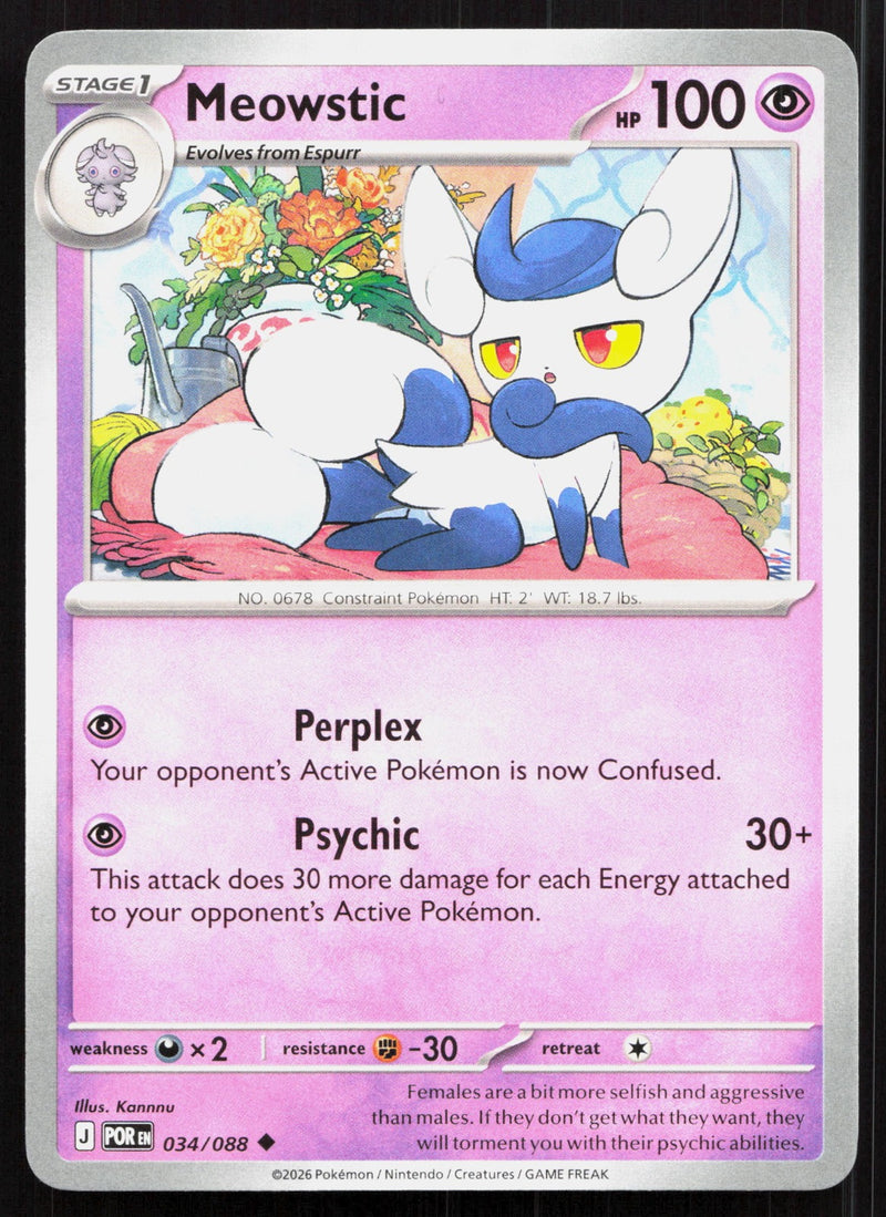 Meowstic ME03: Perfect Order 034/088