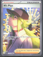 N's Plan Special Illustration Rare SV: Black Bolt 170/086