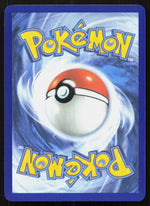 Dartrix ME03: Perfect Order 011/088