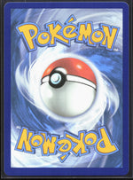 Vaporeon V (Full Art) Ultra Rare SWSH07: Evolving Skies 172/203