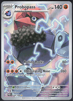 Probopass ME03: Perfect Order 096/088
