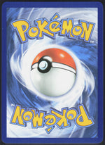 Lycanroc SV09: Journey Together 166/159