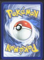 Ethan's Typhlosion Illustration Rare SV10: Destined Rivals 190/182