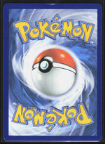 Mega Signal ME01: Mega Evolution 171/132