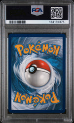 Gyarados Gx Promo-Hidden Fates Tins PSA 9 #134169375