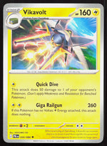 Vikavolt ME05: Pitch Black 026/084