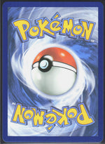 Mega Gardevoir ex ME01: Mega Evolution 060/132