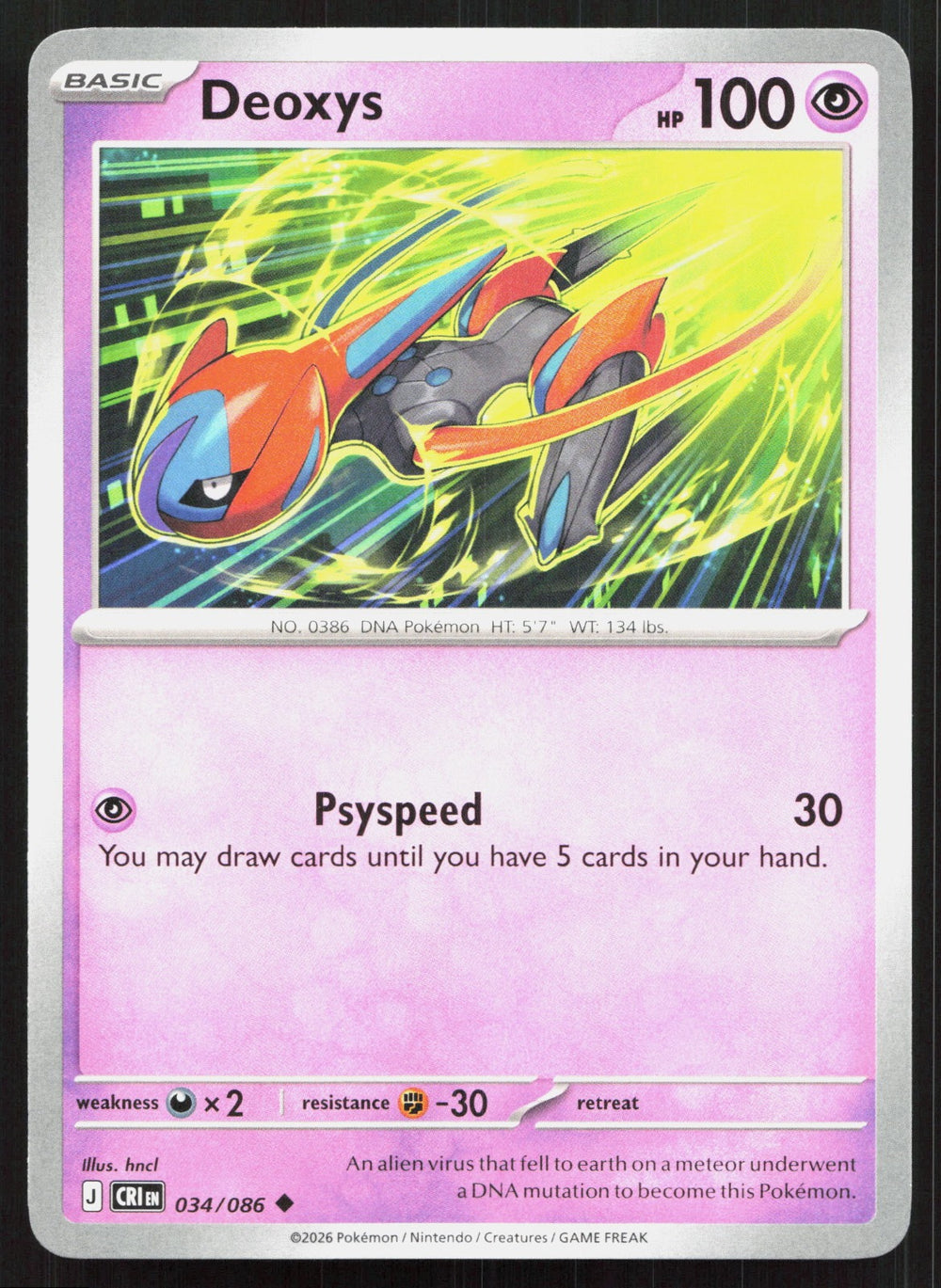 Deoxys ME04: Chaos Rising 034/086