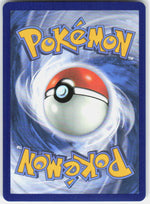 Mega Mawile ex ME01: Mega Evolution 094/132