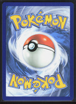 Scizor ex SV05: Temporal Forces 195/162