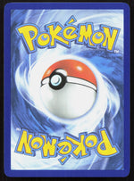 Deoxys ME04: Chaos Rising 033/086