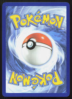 Froakie ME04: Chaos Rising 020/086