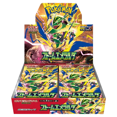 Pokémon: Storm Emeralda Booster Box (FÖRKÖP)