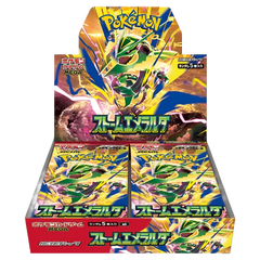 Pokémon: Storm Emeralda Booster Box (FÖRKÖP)