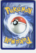 Bouffalant ex SV: White Flare 077/086