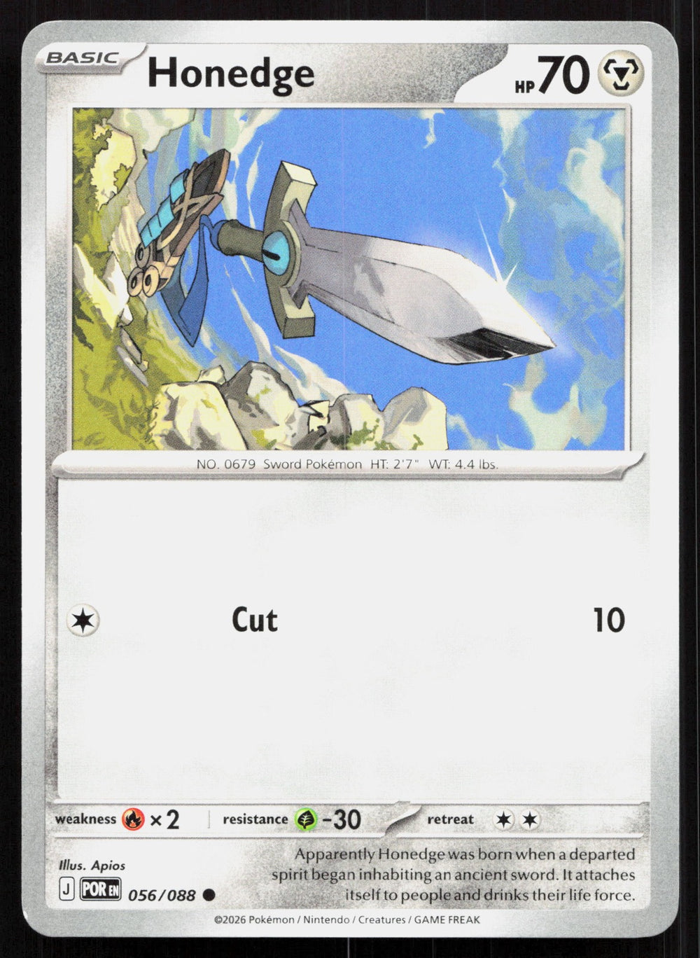 Honedge ME03: Perfect Order 056/088