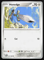 Honedge ME03: Perfect Order 056/088