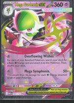 Mega Gardevoir ex ME: Ascended Heroes 089/217