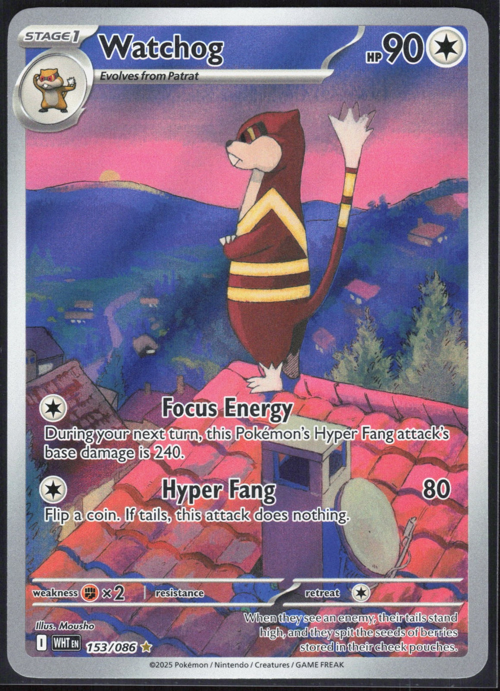 Watchog SV: White Flare 153/086