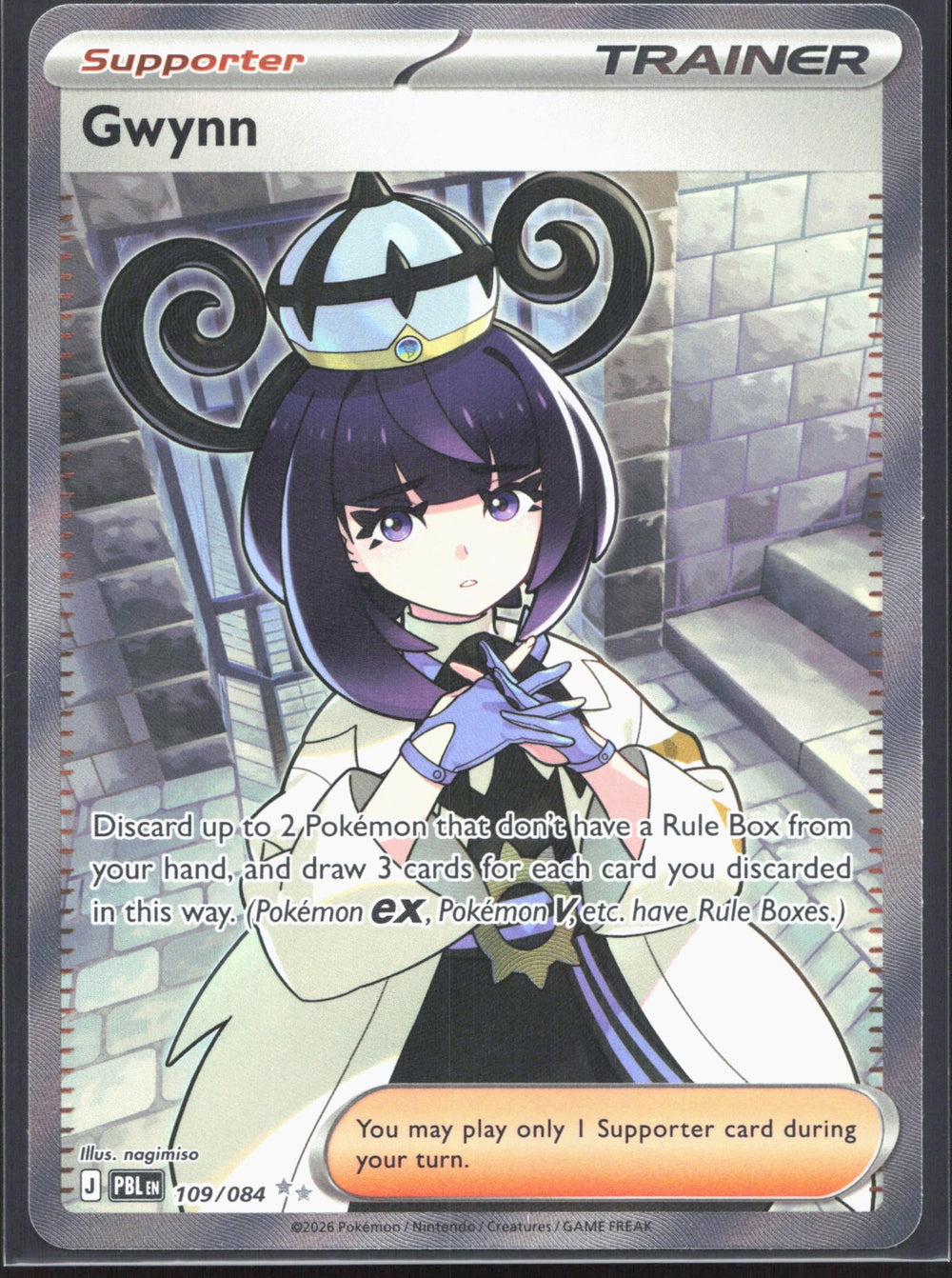 Gwynn Ultra Rare ME05: Pitch Black 109/084