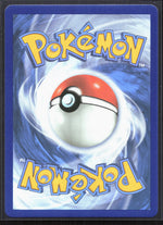 Dark Sylveon V Promo SWSH: Sword & Shield Promo Cards SWSH134
