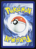 Landorus Holo ME03: Perfect Order 041/088
