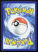 Lumiose City ME03: Perfect Order 077/088