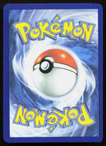 Mantine Reverse Holo ME01: Mega Evolution 032/132