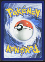 Noibat SV09: Journey Together 169/159