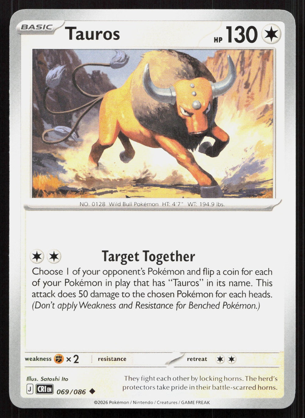 Tauros ME04: Chaos Rising 069/086