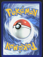 Charizard ex Ultra Rare SV: Scarlet & Violet 151 183/165
