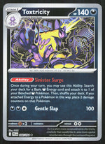 Toxtricity Reverse Holo ME02: Phantasmal Flames 068/094