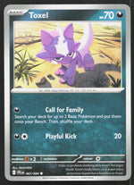 Toxel ME02: Phantasmal Flames 067/094