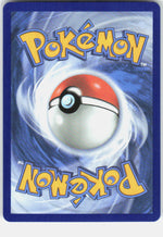 Team Rocket's Persian ex SV10: Destined Rivals 150/182